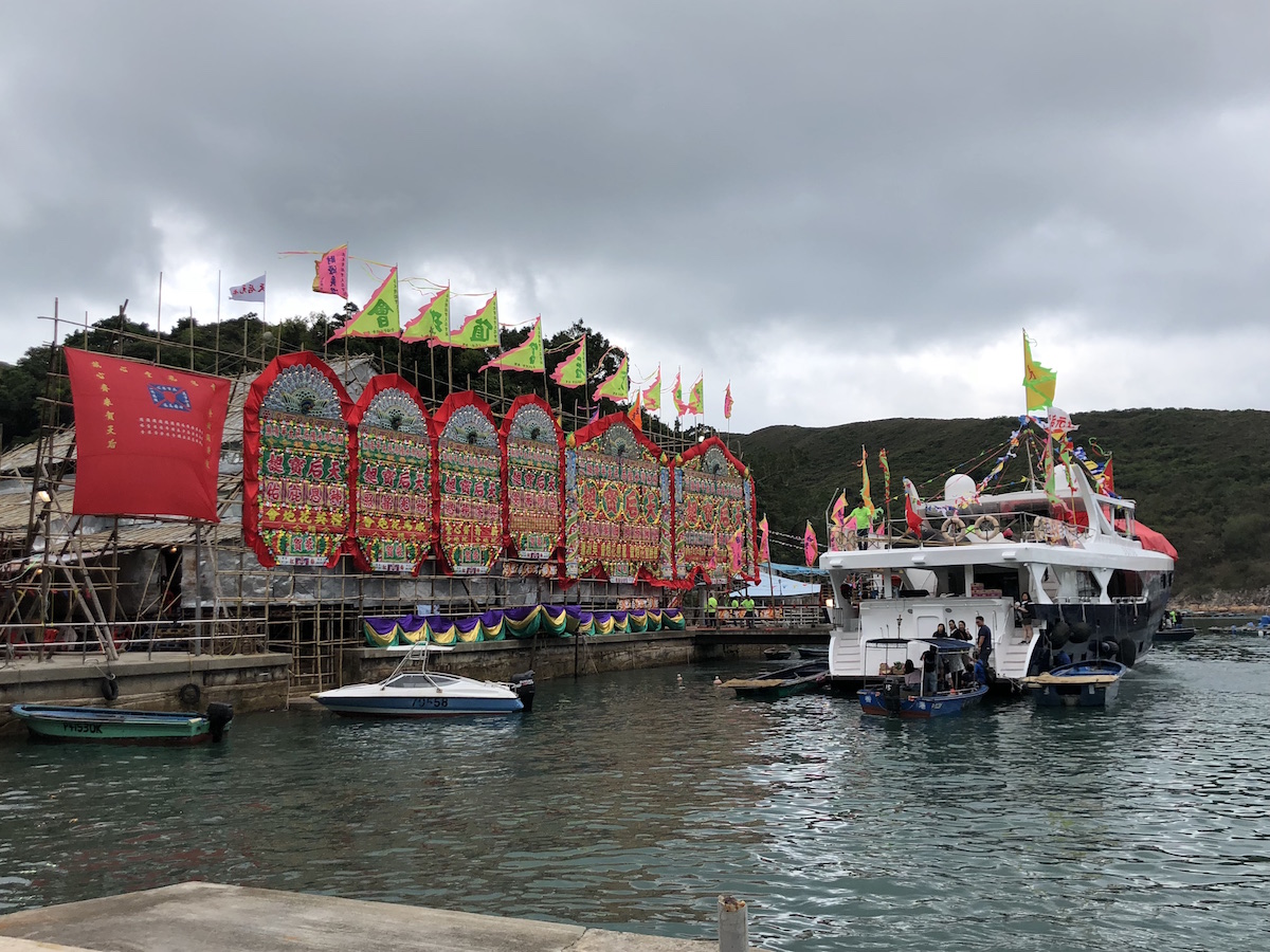 Leung Shuen Wan Pier