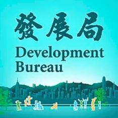 Development Bureau